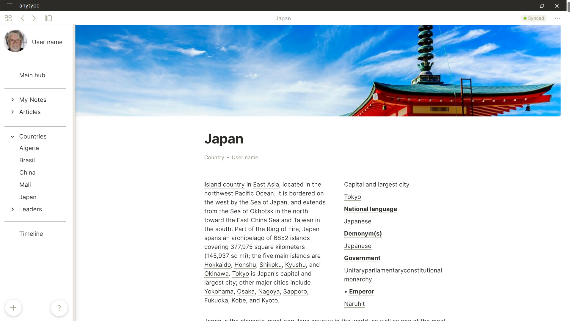Please add traditional "tree" for navigating page structure Feature